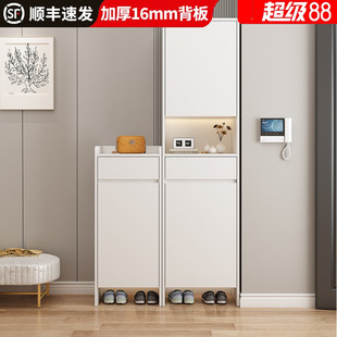 阳台储物柜 极窄款 实木鞋 柜家用门口高立式 入户玄关柜一体定制新款