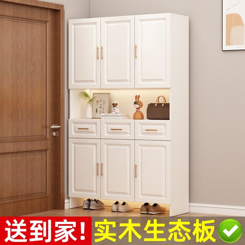 定制鞋柜家用门口客厅门厅柜大容量高立式入户玄关柜阳台实木鞋架