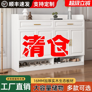 实木鞋 架定制阳台柜 柜家用门口欧式 玄关柜一体收纳储物柜室内鞋