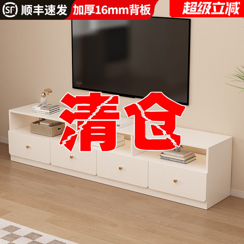 实木电视柜客厅家用收纳储物柜一体落地柜子简约定制电视机柜茶几