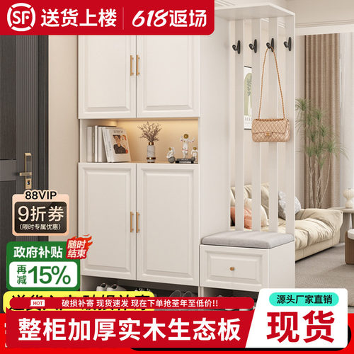 隔断柜简约进门简约入户鞋柜家用