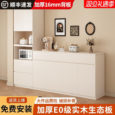 禄恒通实木餐边柜酒柜茶水柜