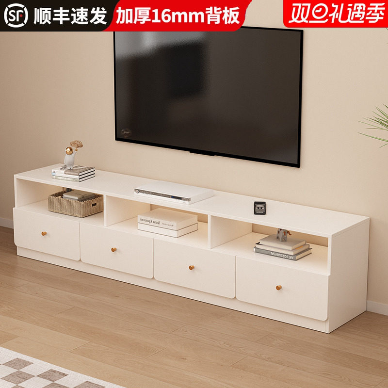 实木电视柜客厅家用收纳储物柜一体落地柜子简约定制电视机柜茶几