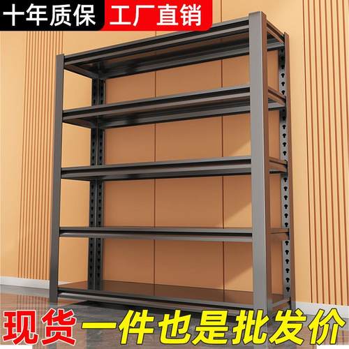 家用货架厨房置物架落地多层微波炉多功能收纳层架家用烤箱架置物