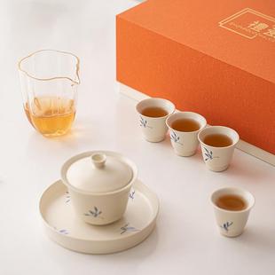 简约家用办公整套泡茶功夫盖碗茶杯礼品定制 草木灰陶瓷茶具小套装