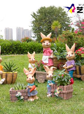 户外花园装饰庭院摆件大号兔子多肉花盆花缸幼儿园小区装饰品雕塑