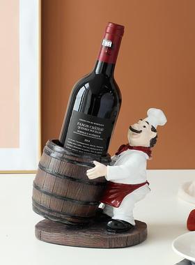 创意可爱厨师红酒架装饰摆件简约欧式客厅餐桌葡萄酒架工艺品摆设