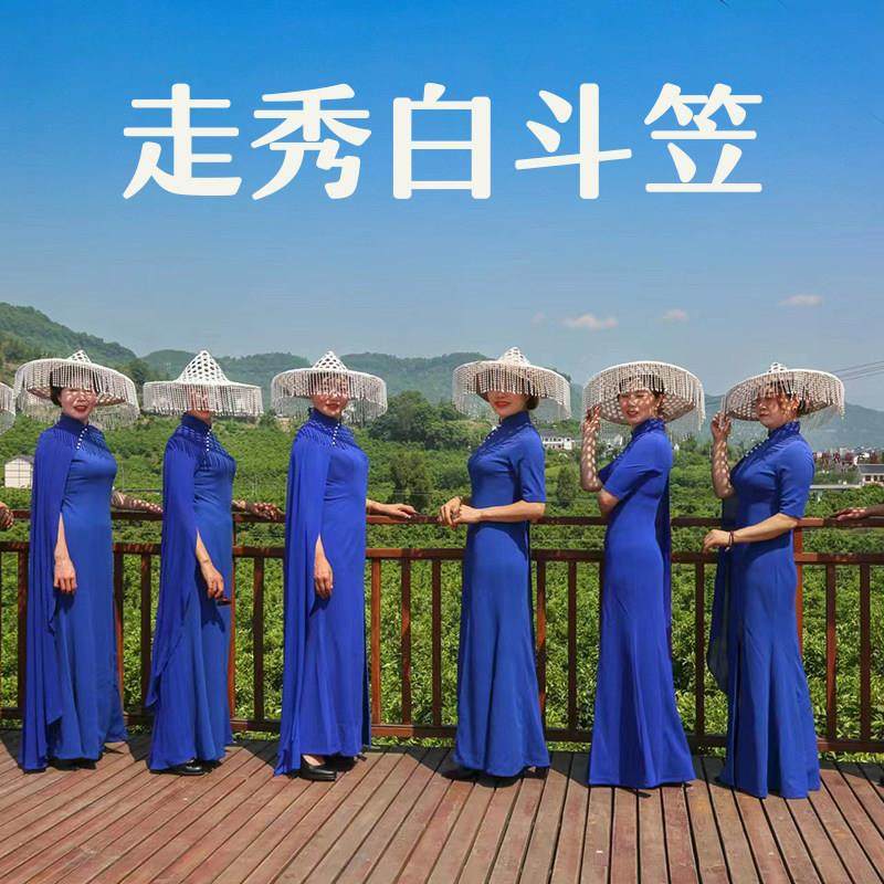 古风帽子镂空斗笠张馨予同款帽白色走秀吊珠流苏斗笠侠女帽白帽