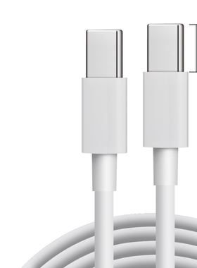 PD60W双头Type-C接口加长10mm插头快充充电数据线适用苹果iPhone15/16/17华为小米三星手机平板USB-C快充线