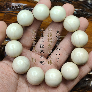 青陌 花椒木 佛珠手串男女文玩手工老料大料念珠手链不打蜡无添加