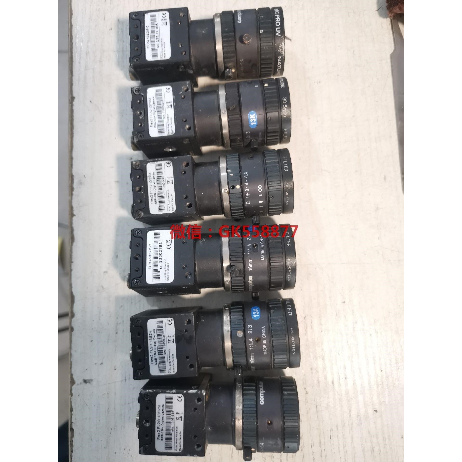 拆下来的灰点FL2G-13S2M-C超高清工业相机+康标达镜