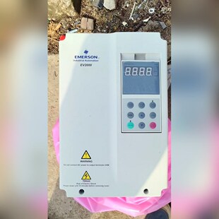 4T0075G0110P爱默生变频器裸 EV2000 议价