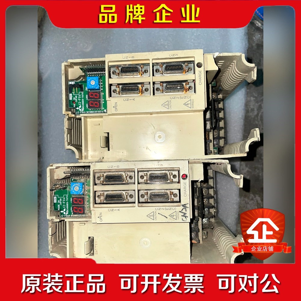 三菱伺服驱动器MR-J2-200B成色如图功能包好 议价