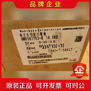 安川机器人MH24MA2010HP20DGP25的S轴 议价