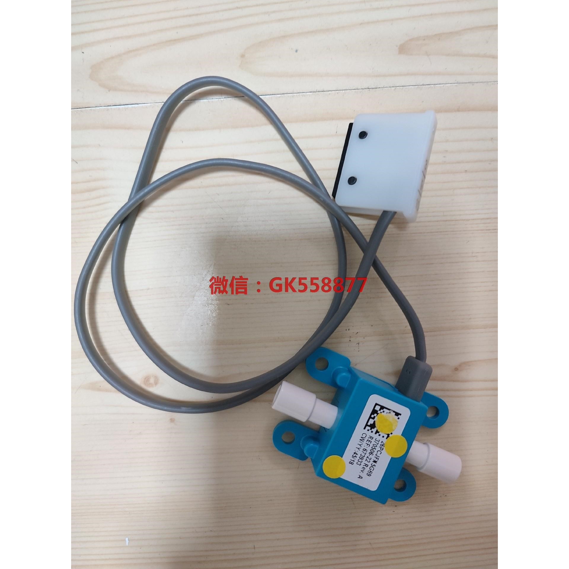 霍尼韦尔 流量传感器 26PCJFN5G69