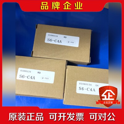 #电子元器件 汇川伺服驱动器电池S6-C4A实图实拍需 议价