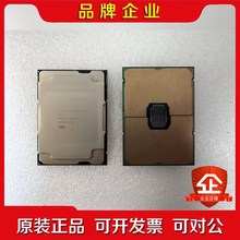 intel至强 XEON4310 4310T 4309Y 4 议价 议价