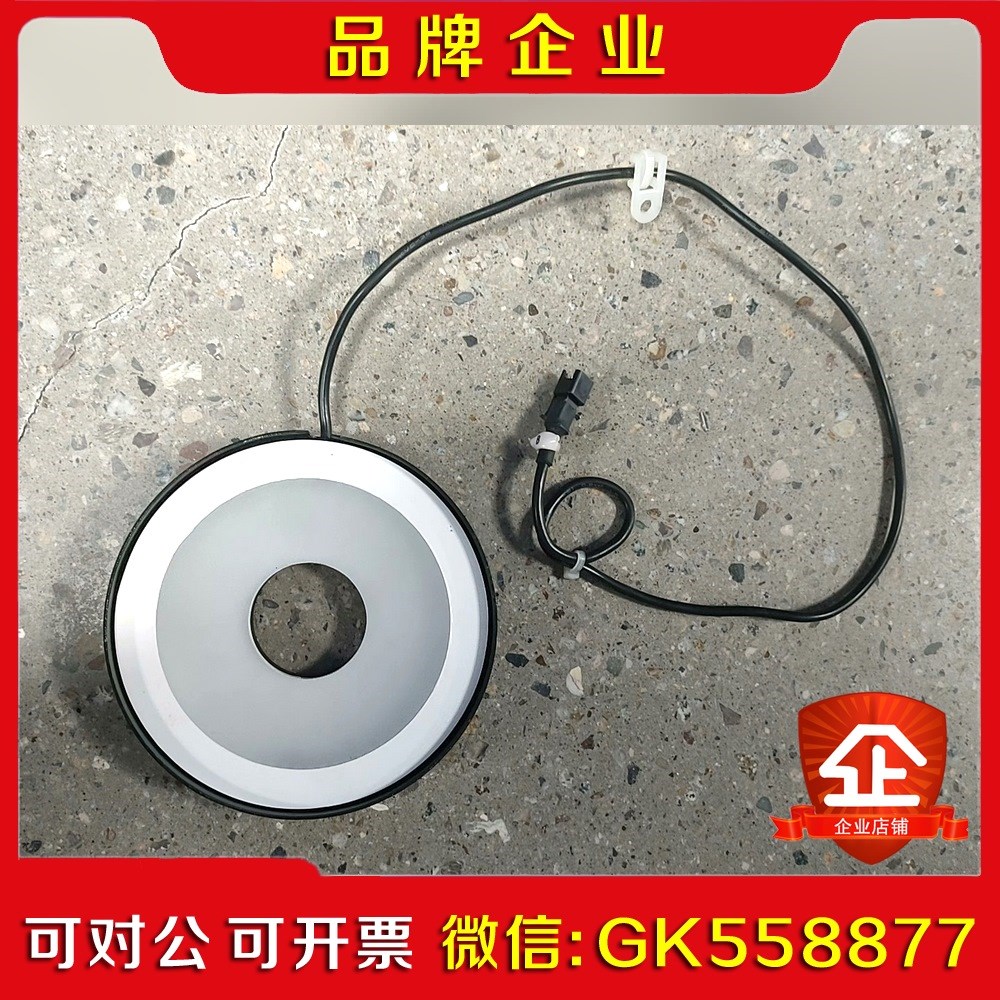 KKIMAC IFR-K100DW视觉无影环形光源 功能包好 议价