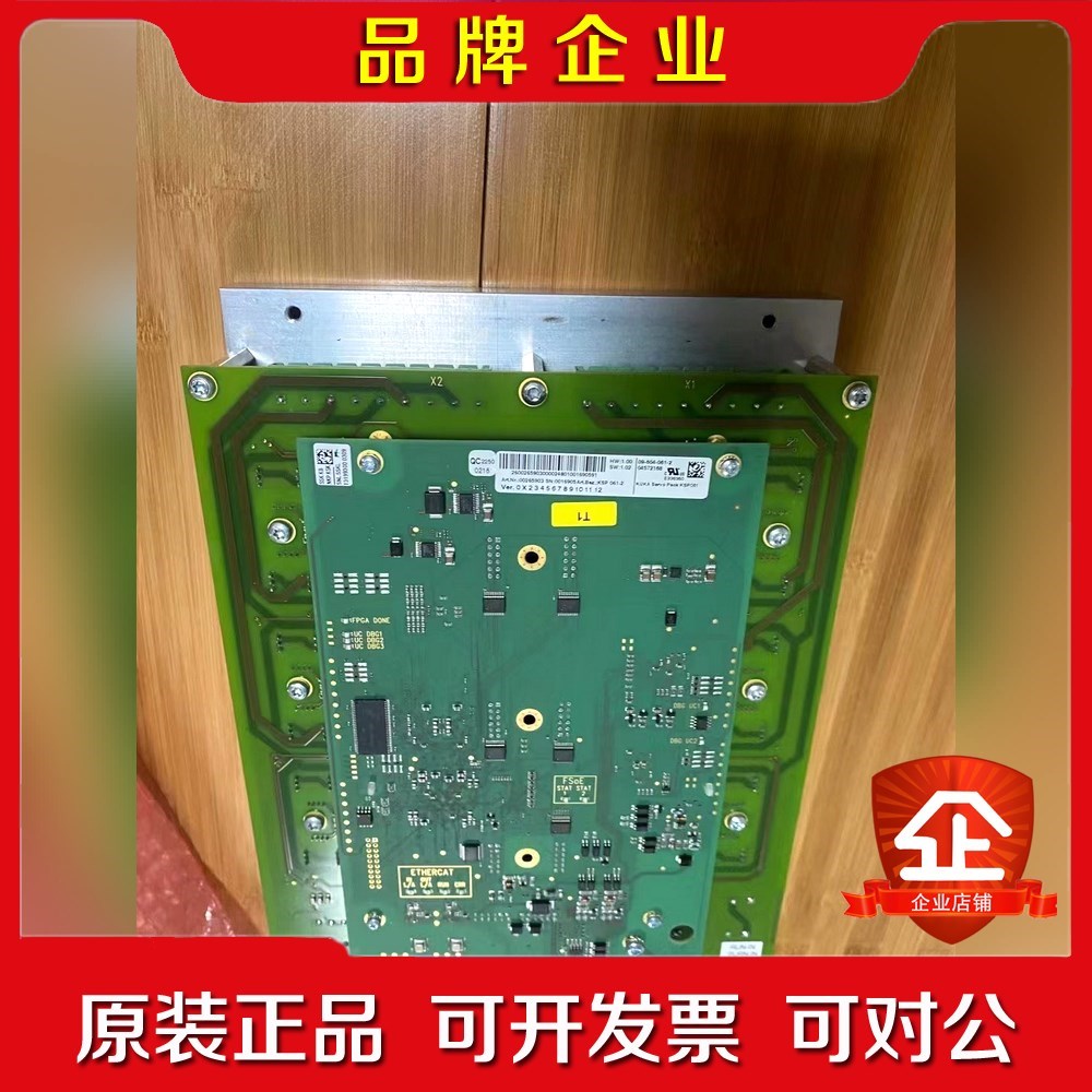 库卡C4驱动KPS06100-265-903 议价