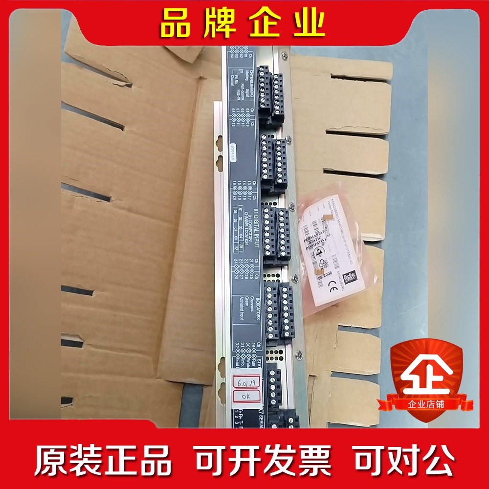 康斯博格RDI-32A原装可议价 议价