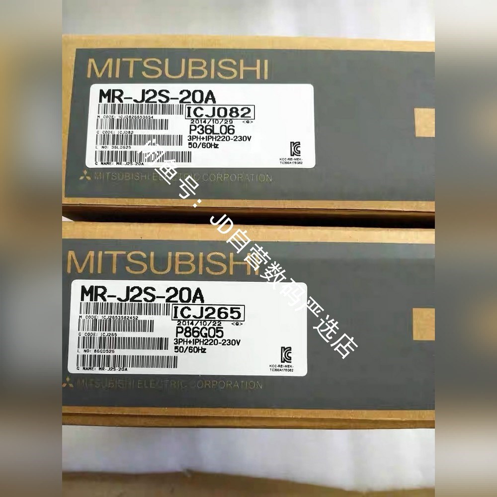 三菱伺服驱动器MR-J2S-10A 20A 40A 60A 议价