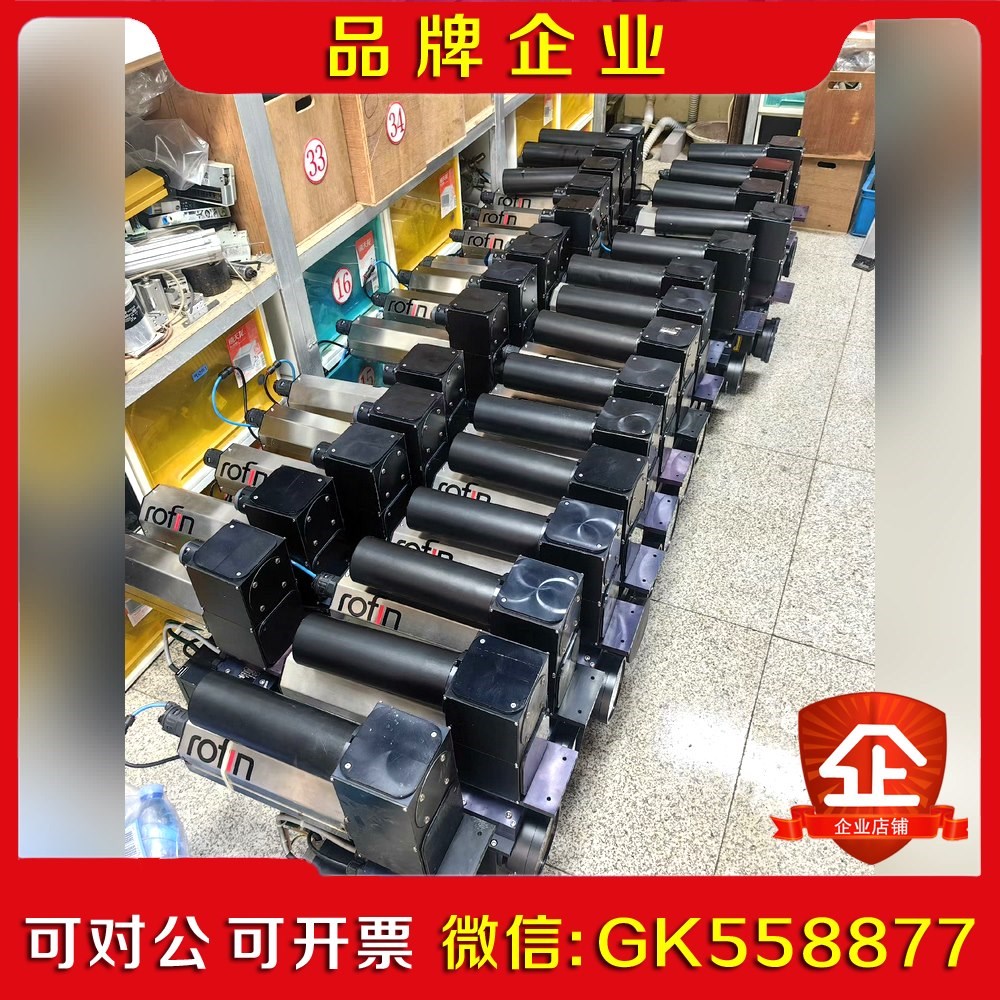 ROFIN 罗芬 BLGP25 2028 光纤焊接机 光纤议价