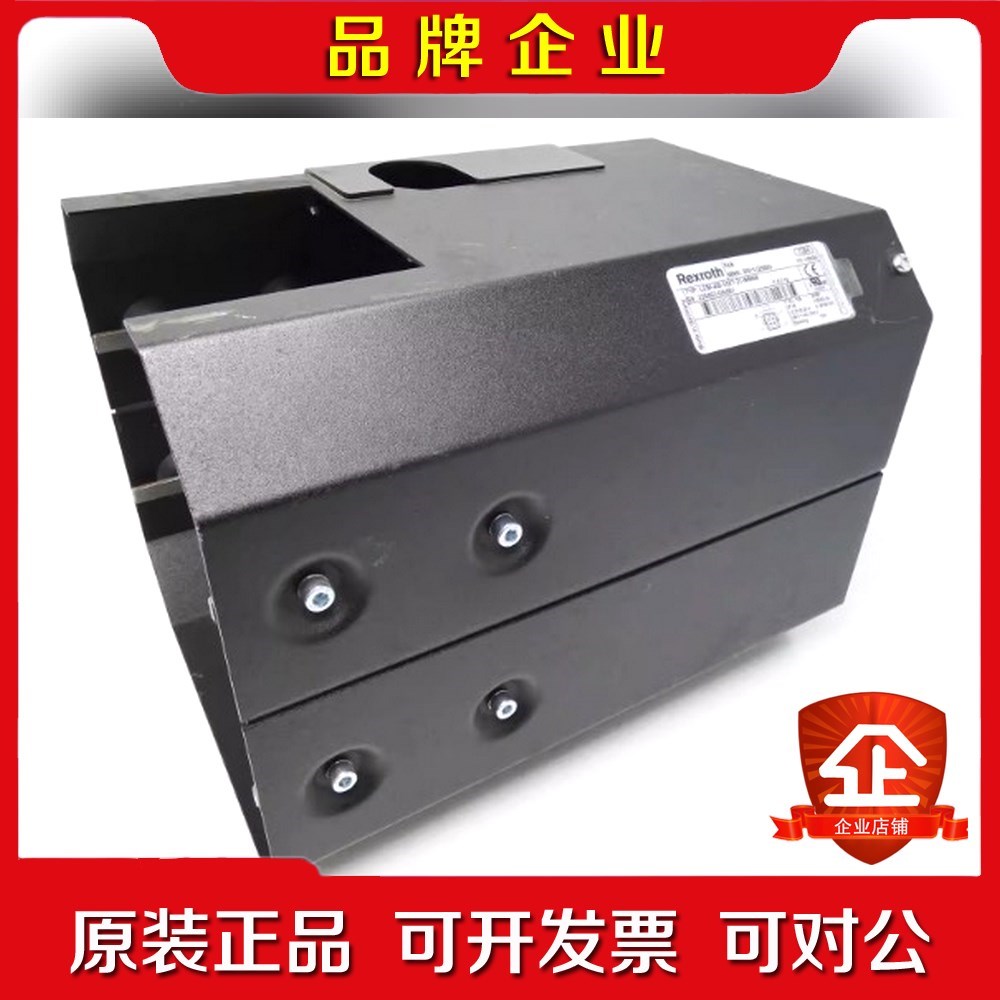 标价现货 REXROTH力士乐 原装进口 通风机LEM- 议价