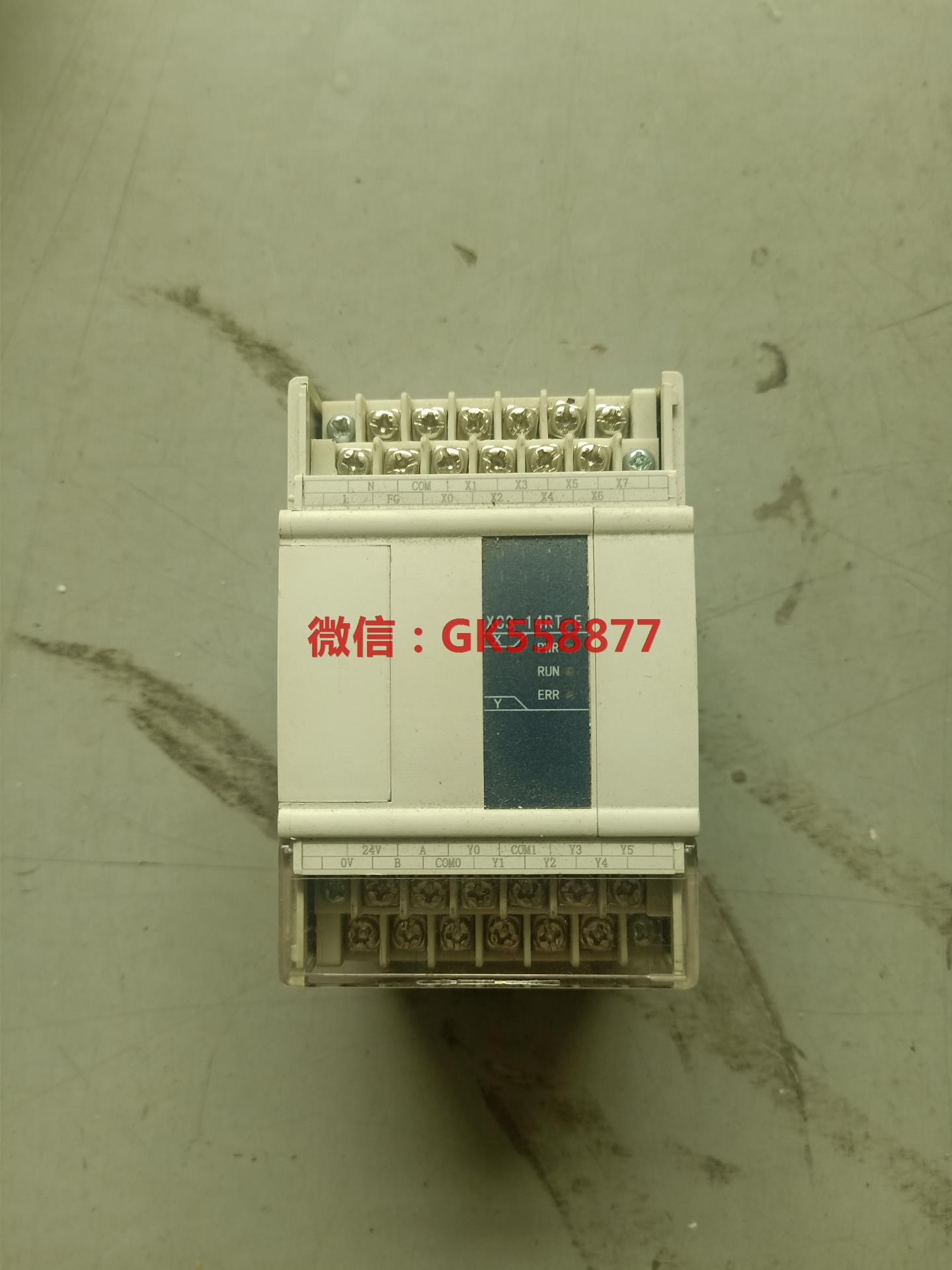 原装信捷PLCXC3-14RT-E测试包好
