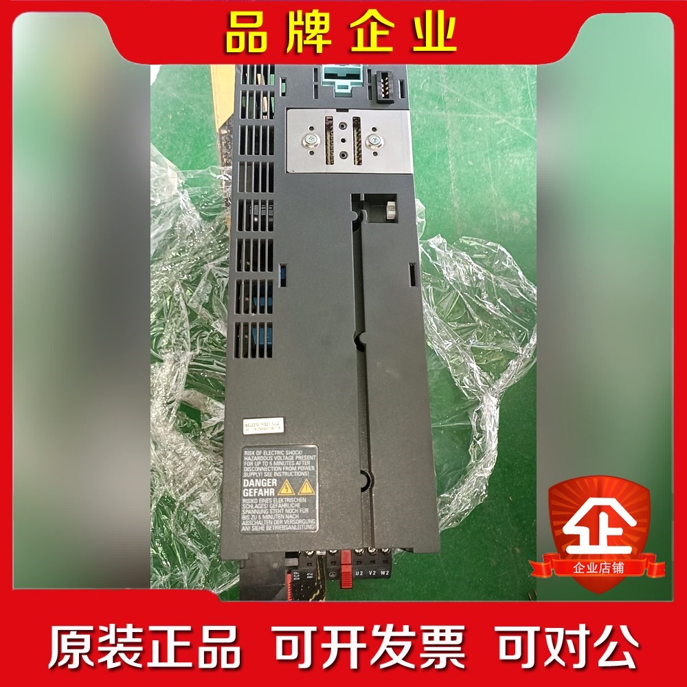 6SL3210-1PE21-1UL0 变频器4. 议价