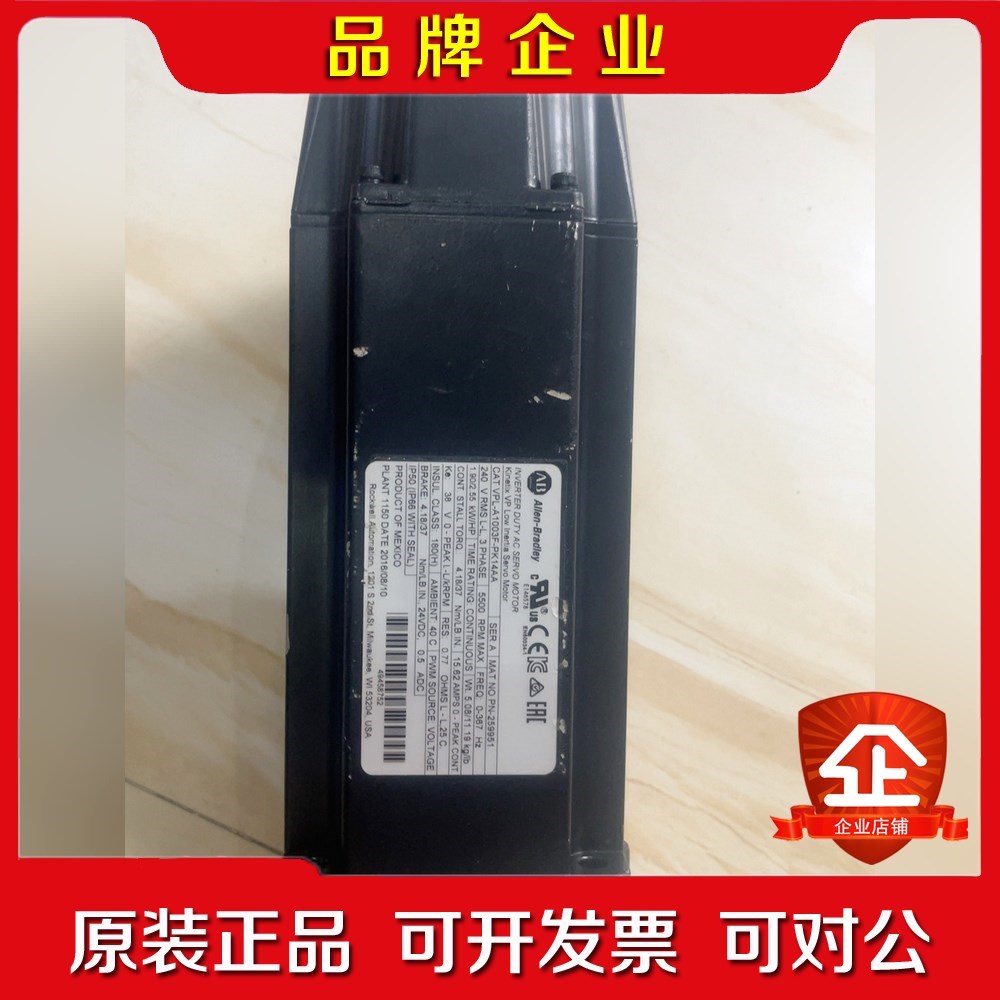 VPL-A1003F-PK14AA 全新没包装,轻微磕碰 议价 议价
