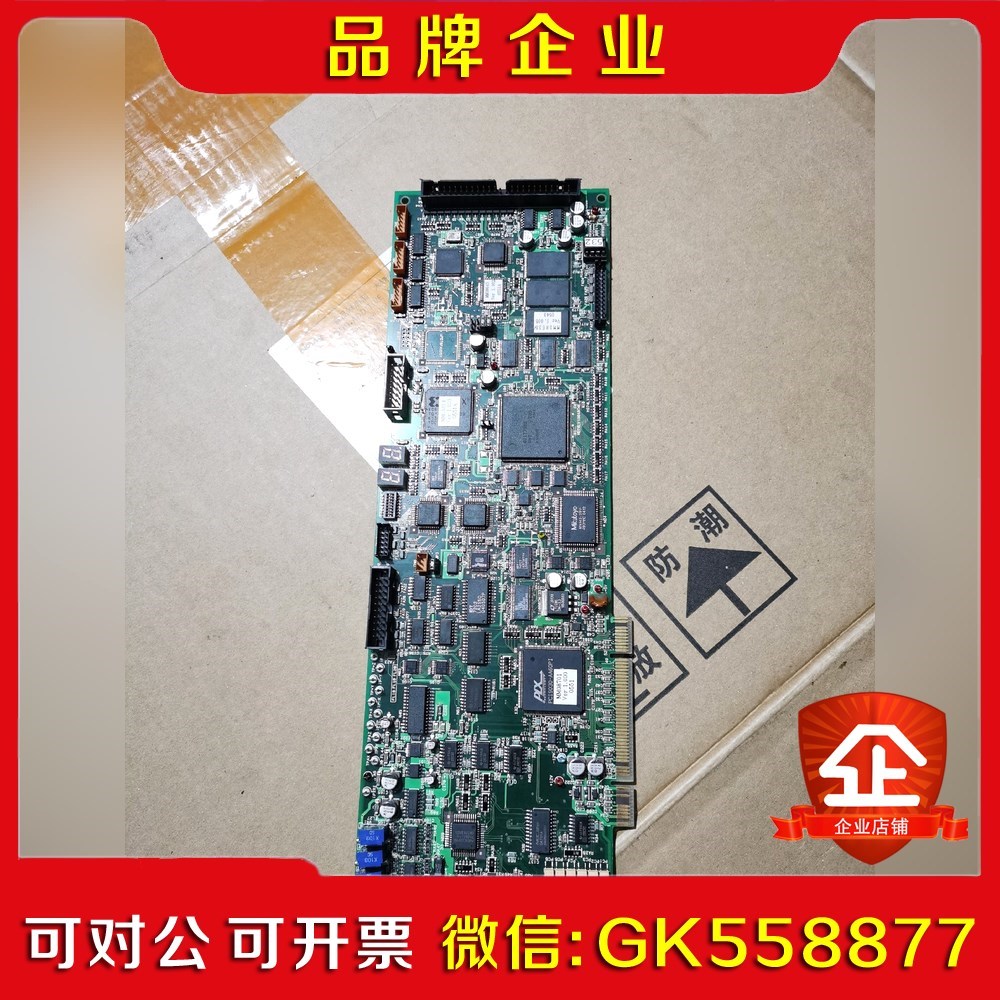 三丰Mitutoyo MP2641 QVMC-4 02APX 议价