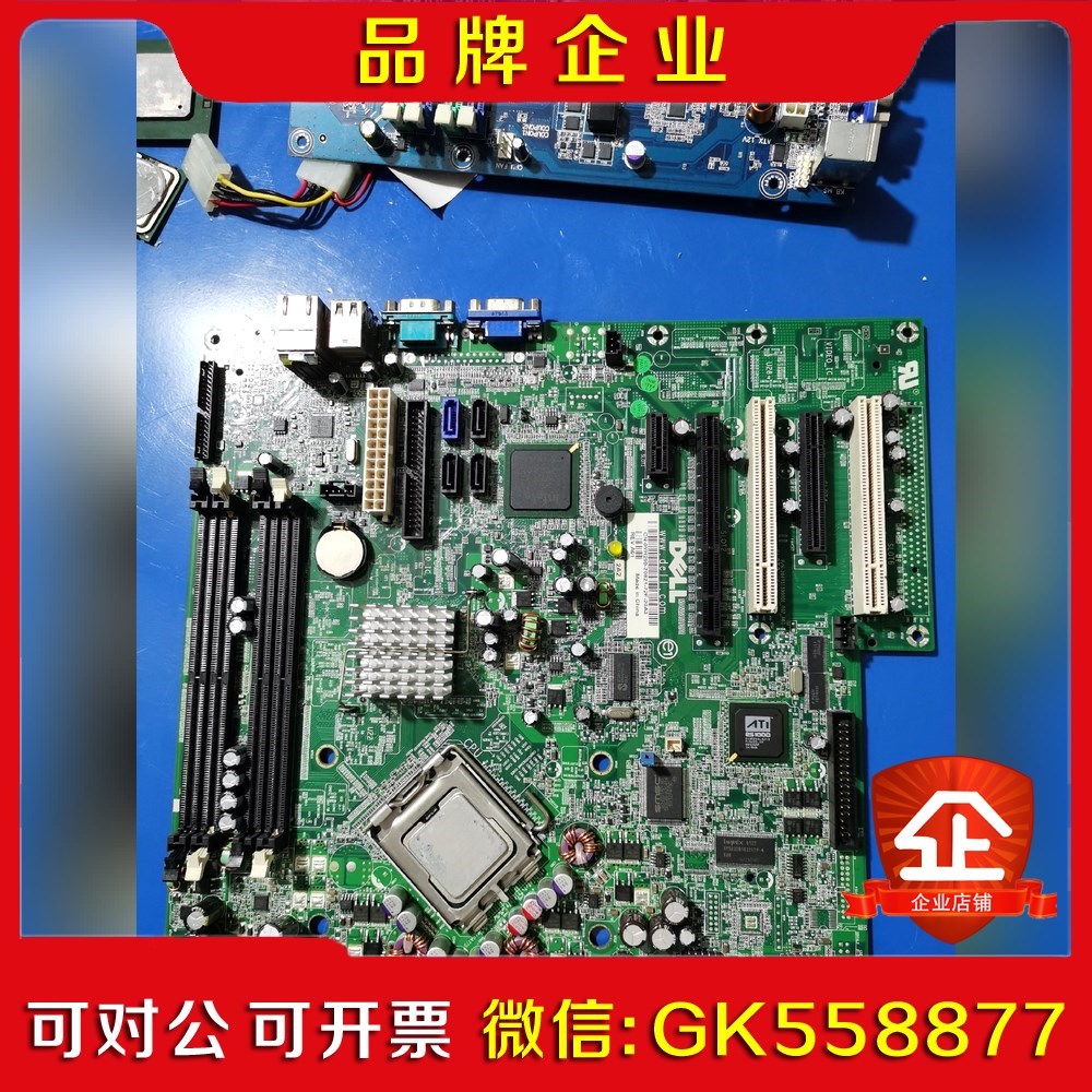DELL.POWerEdge SC440服务器主板YH299 议价