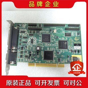 议价 德国SCANLAB RTC3激光打标卡V1.3 2002