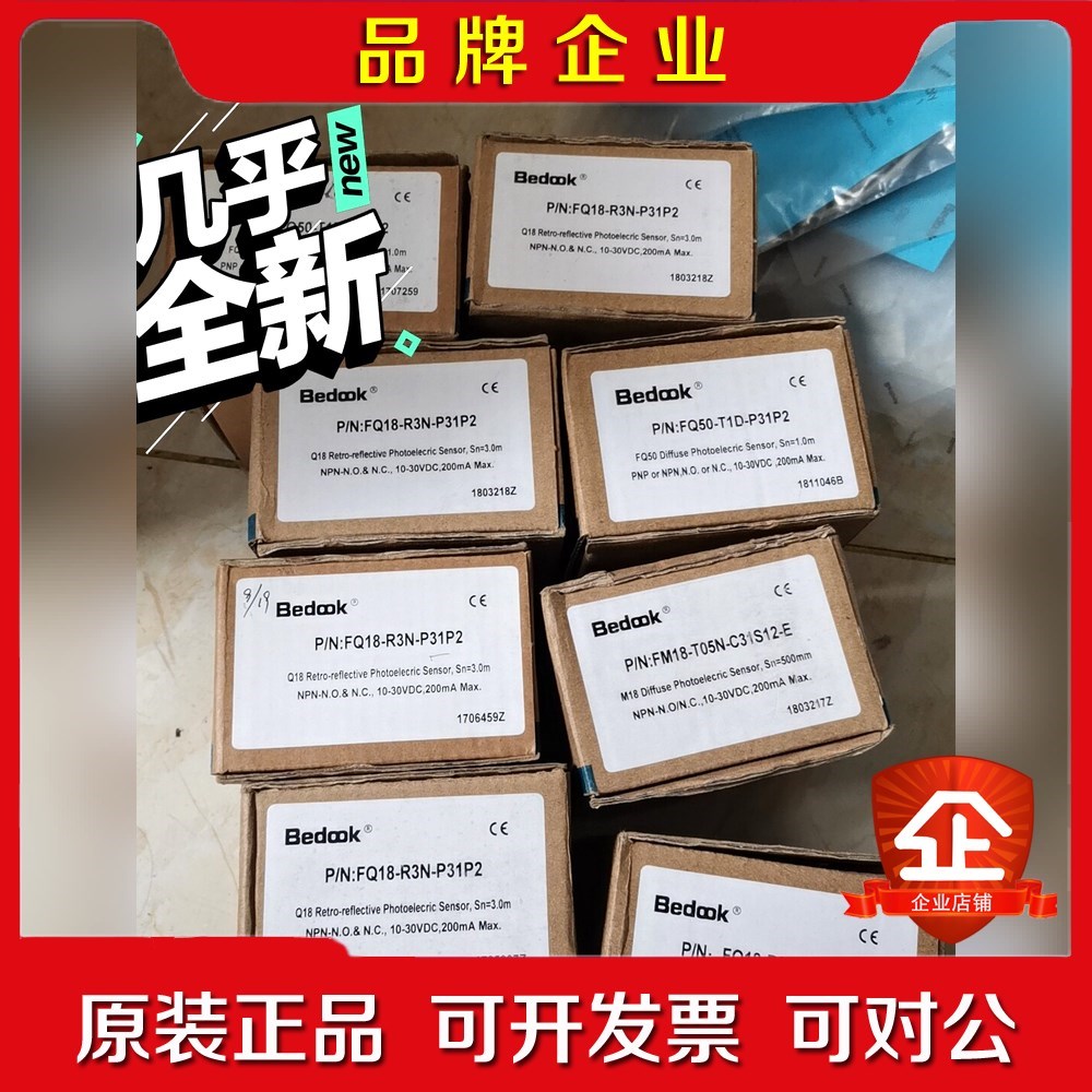 FM18-T05N-C31S12-E 议价