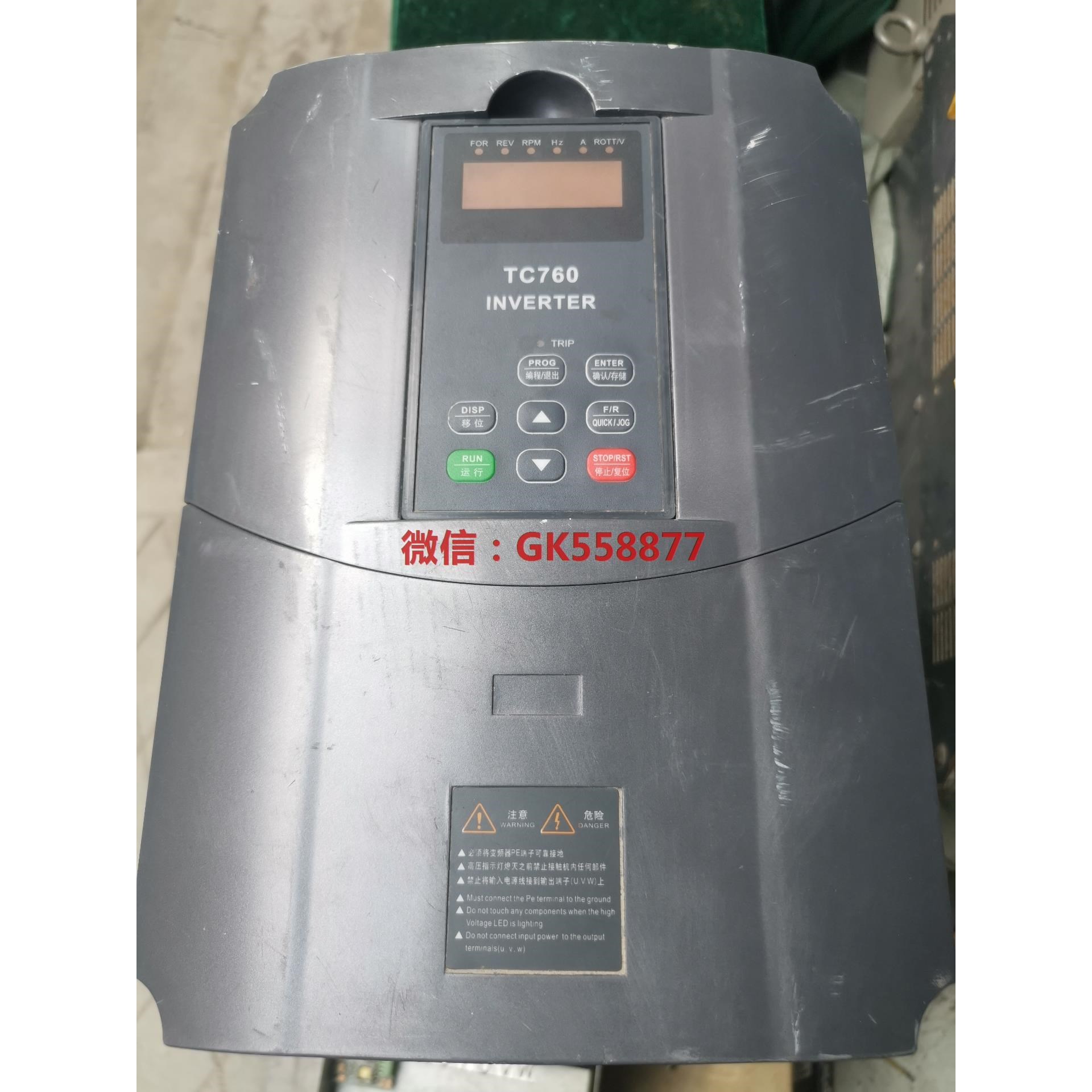 青岛TC760变频器7.5KW成色一般实拍试机视