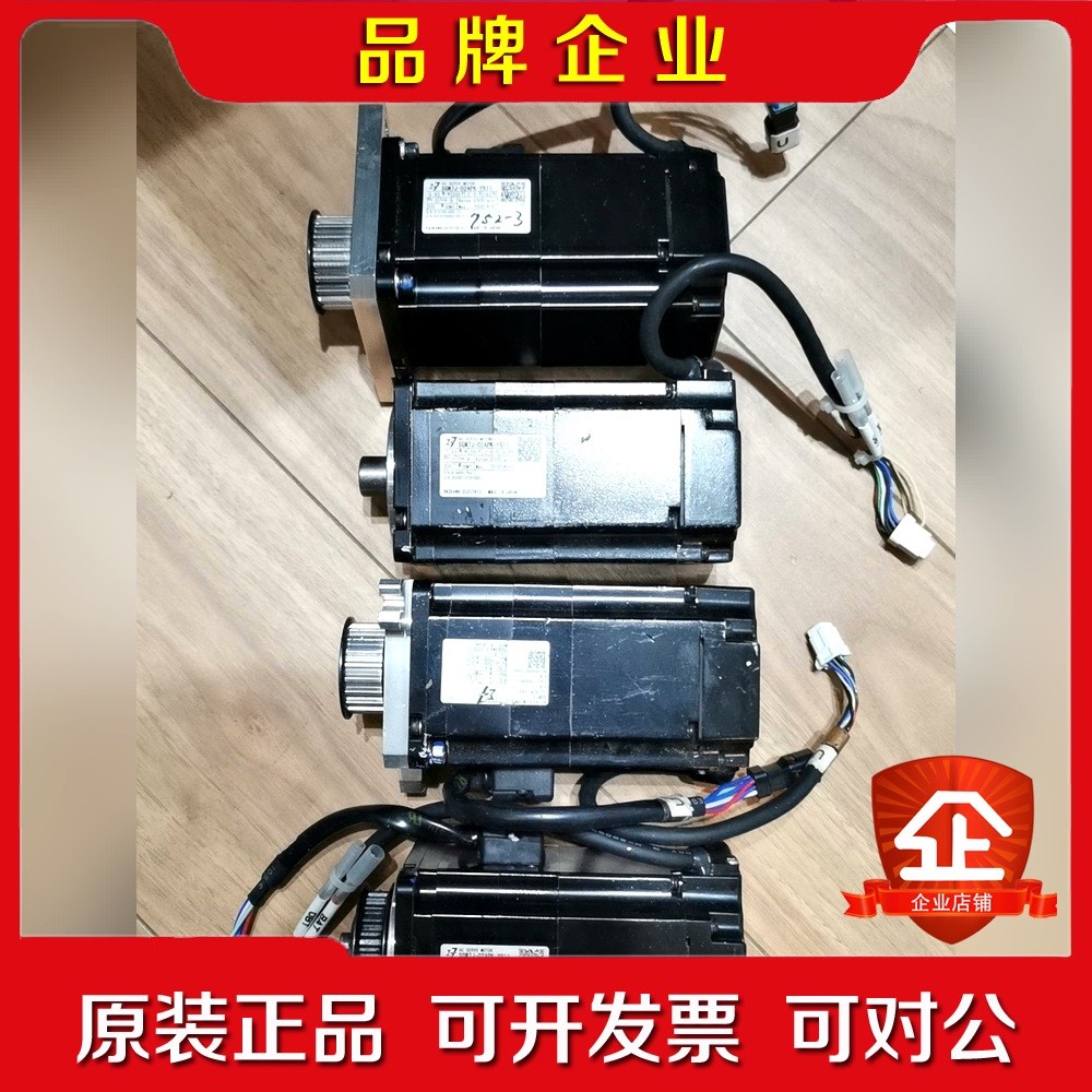安川机器人电机 SGM7J-02APK-YR11 议价