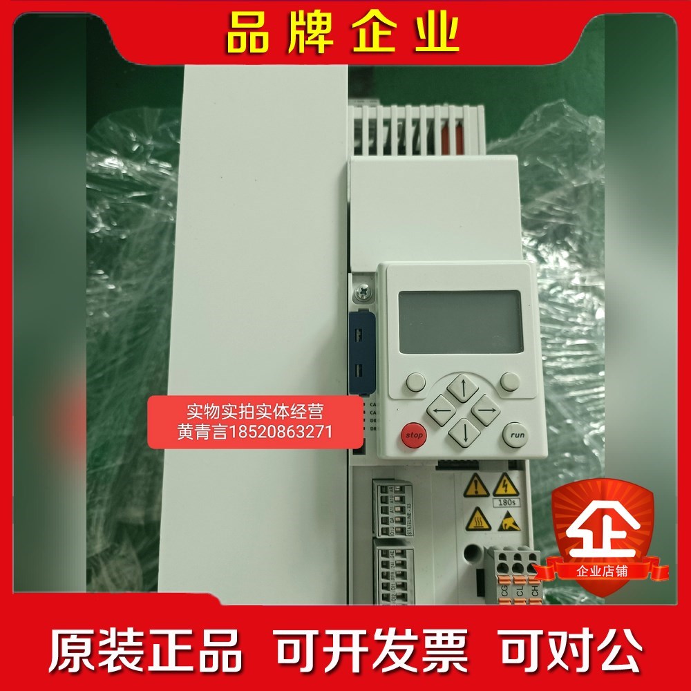 E84AVSCE402SX0(E84ACBMN5524S0P 议价