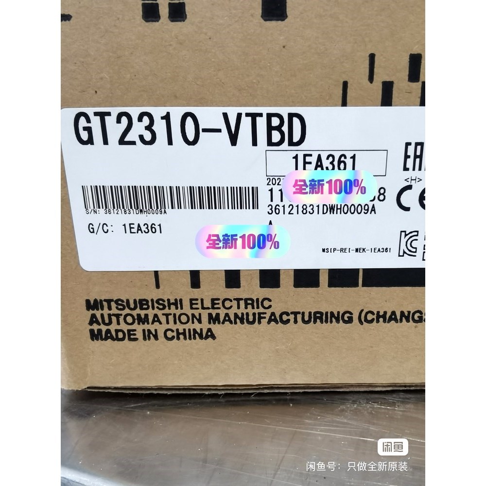 三菱GT2310-VTBD触摸屏原装! 议价