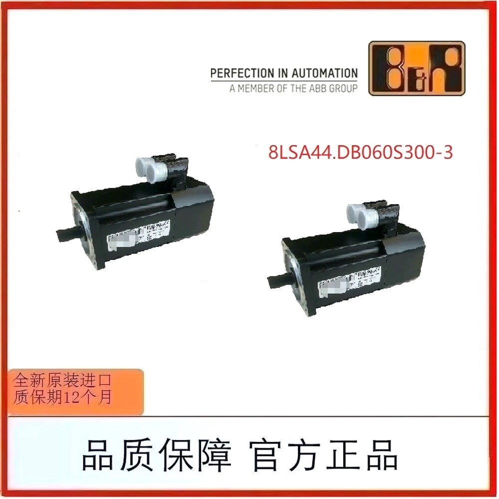 8LSA44.DB060S100-3 议价