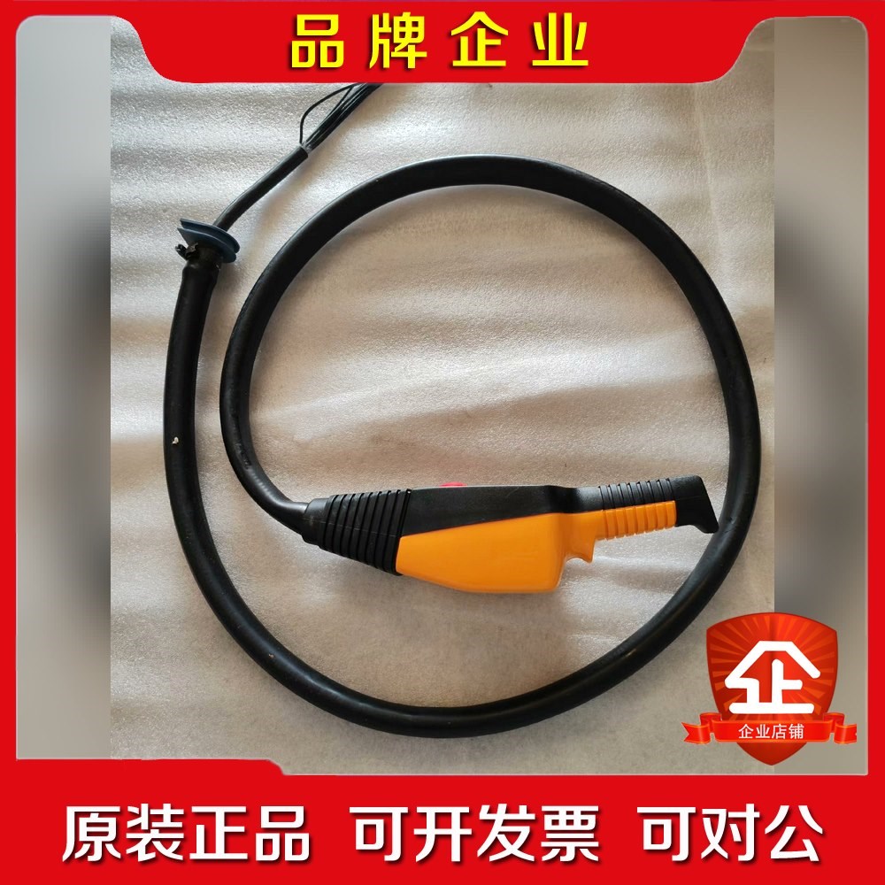 德马格葫芦手柄DSK 3 DP2如图所示未使用功 议价