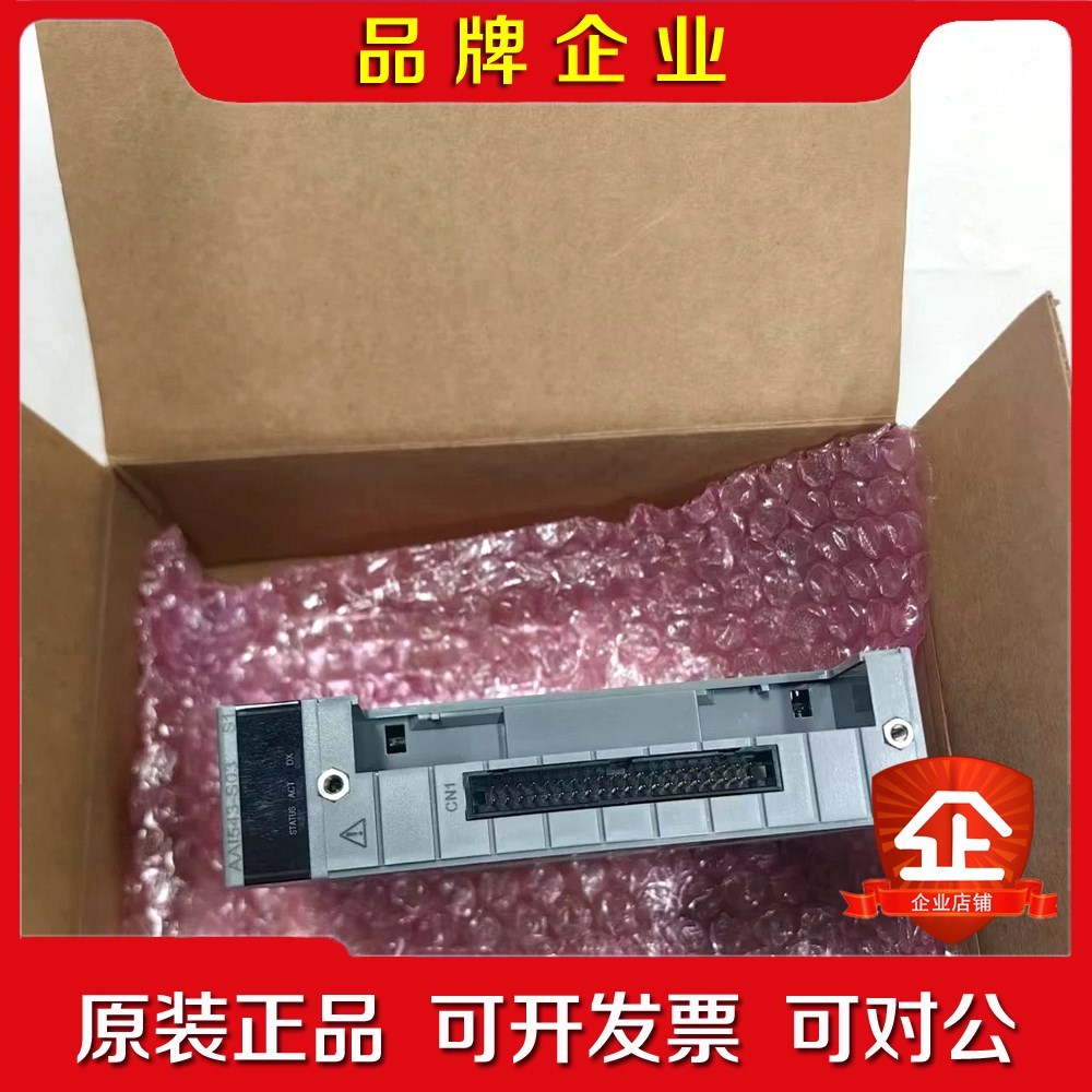 YOKOGAWA横河PLC模块AAI543-S03 原装现货 议价 议价