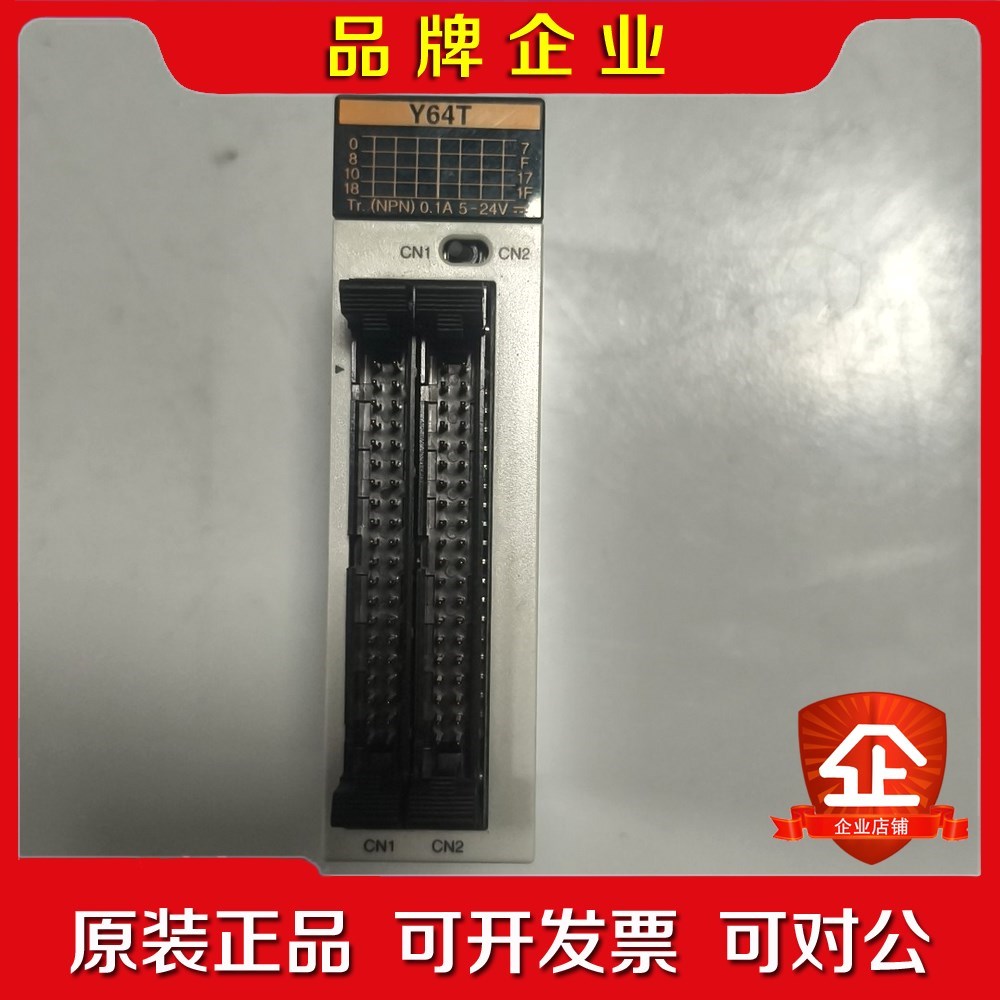 AFP23407 FP2-Y64T功能正常 议价