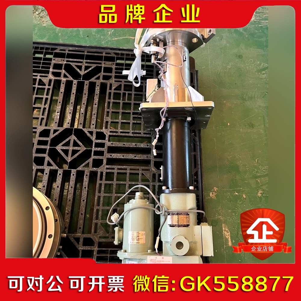 日本NIDEC尼得科EELYQ-5OTW02件BKN1T 议价