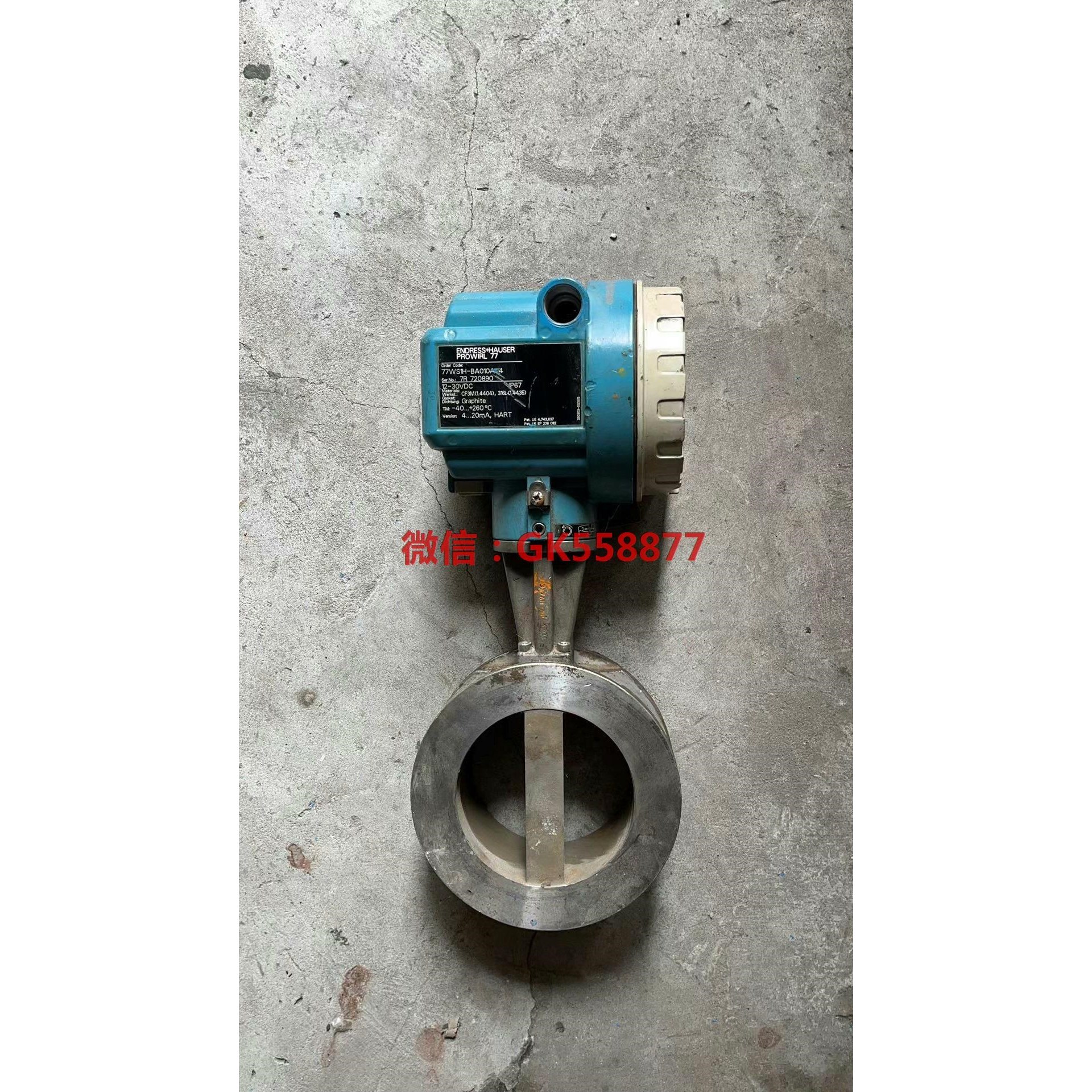 E+H流量计77WS1H-BA010A成色见图库