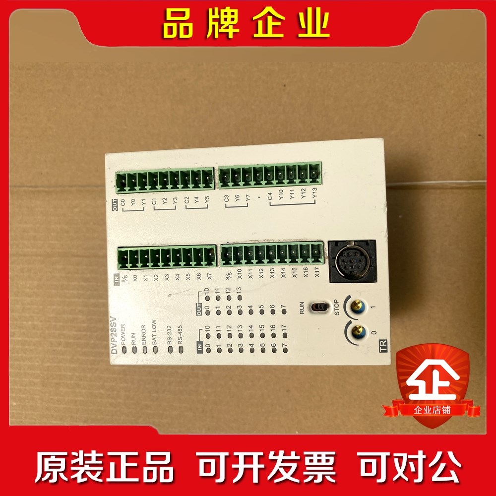 DVP28SV11T成色漂亮 功能完好 议价