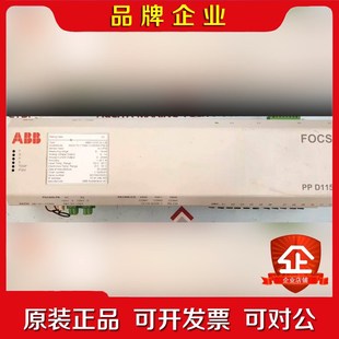 议价 ABB D103 B01控制系统3BHE020455R