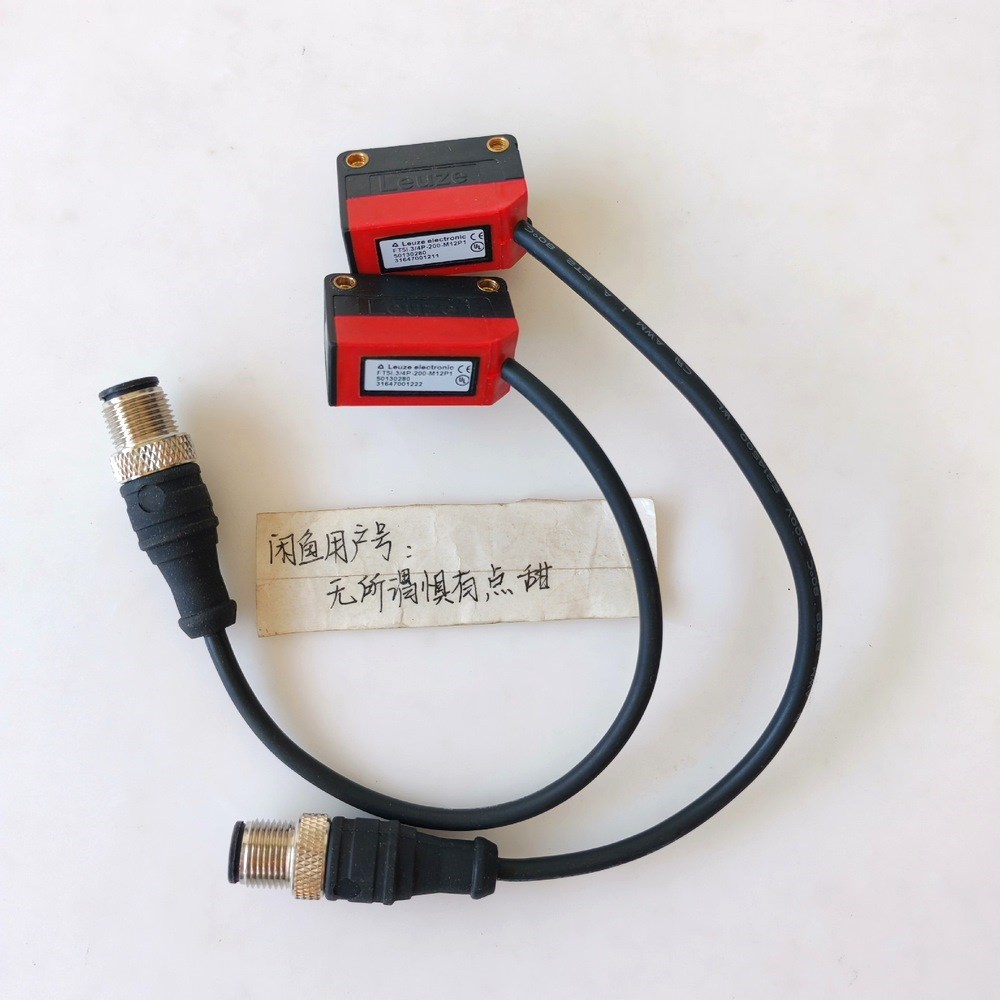 FT5I.34P-200-M12P1货号50130280原 议价