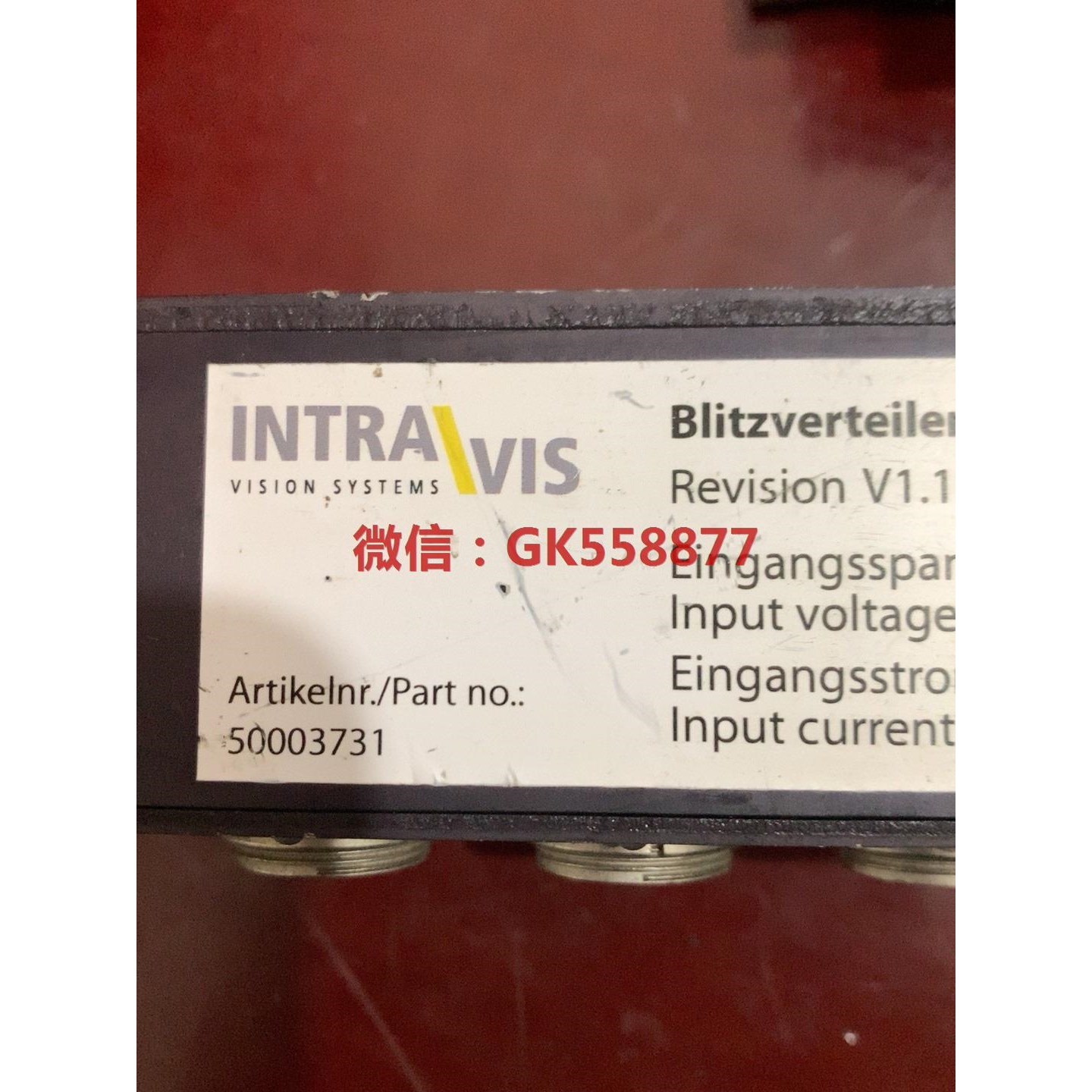 INTRAVIS  INTRA VIS VISION SYS