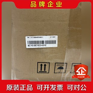 A331Z5.5k 55C15CD 汇川 议价 MS1H3