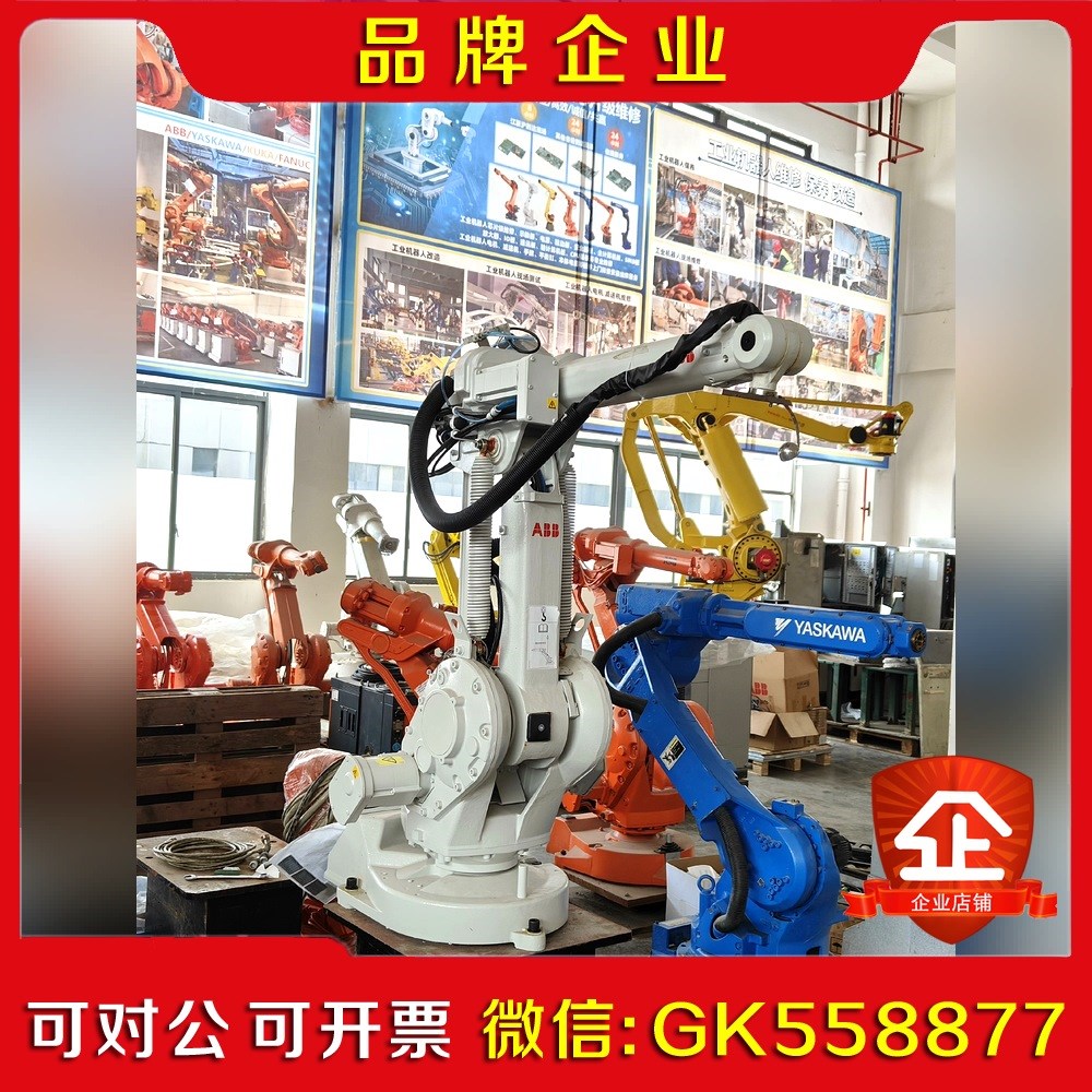 ABB焊接机器人irb1410焊接专用机器人欢迎咨 议价